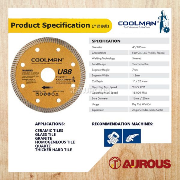 COOLMAN 88 SERIES U88 THIN TURBO RIM BLADE CUTTING DISC 4''/105MM - Image 3