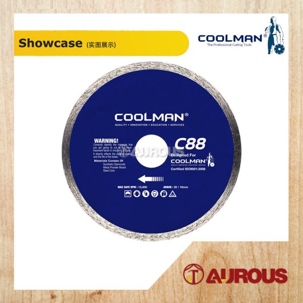 COOLMAN 88 SERIES C88 CONTINUOUS RIM BLADE CUTTING DISC 4"/110MM (WET) - Image 2