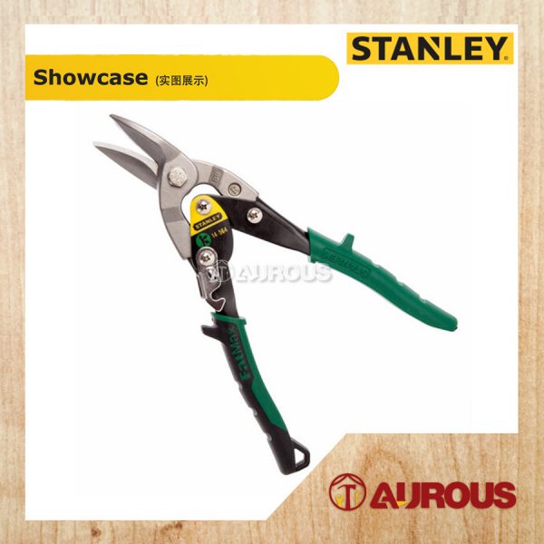 STANLEY FATMAX MAXSTEEL AVIATION SNIPS RIGHT CURVE 250MM/10'' (14-564) - Image 2
