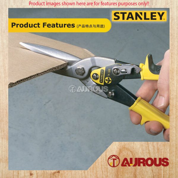 STANLEY FATMAX MAXSTEEL AVIATION SNIPS STRAIGHT CUT 254MM/10'' (14-563) - Image 9