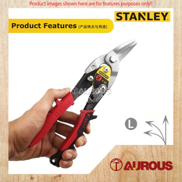 STANLEY FATMAX MAXSTEEL AVIATION SNIPS LEFT CURVE 254MM/10'' (14-562) - Image 6
