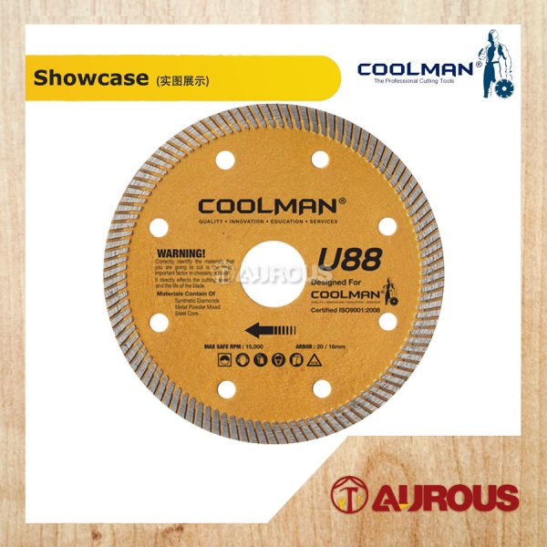 COOLMAN 88 SERIES U88 THIN TURBO RIM BLADE CUTTING DISC 4''/105MM - Image 2