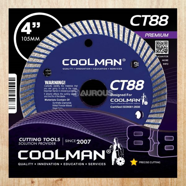COOLMAN 88 SERIES CT88 THIN TURBO SUPREME BLADE CUTTING DISC 4''/105MM
