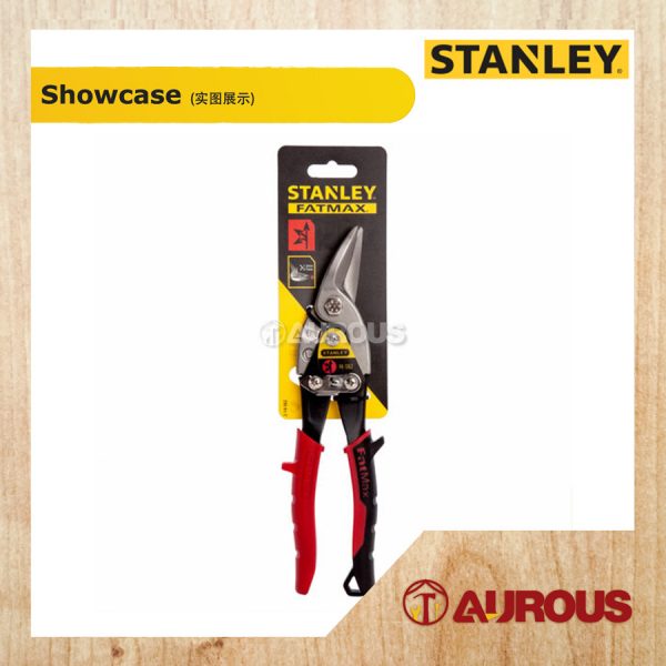 STANLEY FATMAX MAXSTEEL AVIATION SNIPS LEFT CURVE 254MM/10'' (14-562) - Image 5