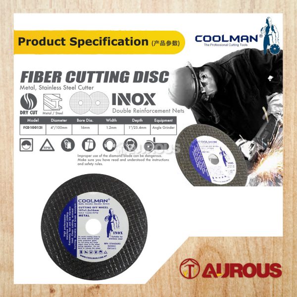 COOLMAN INOX FIBRE CUTTING DISC 4'' 107MM x 1.2MM x 16MM (FCD10012i) - 1 PIECE - Image 4