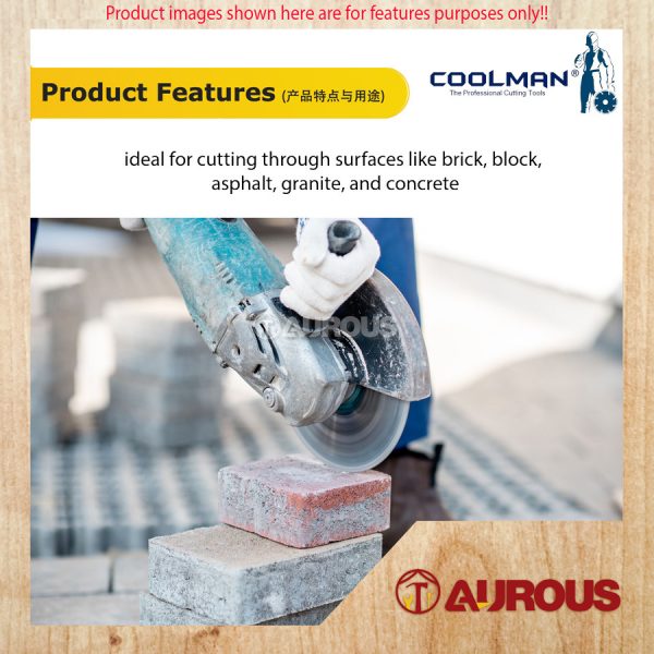 COOLMAN GENERAL PURPOSE BLADE SINTERED HIGH SPEED DIAMOND CUTTING DISC 9''/230MM (D230TS) - Image 6