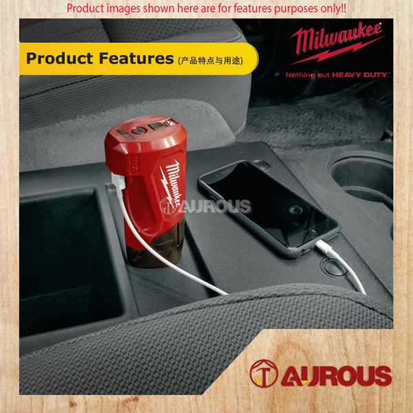 MILWAUKEE TRAVEL CHARGER M12 TC-0 (BARE TOOL ONLY) - Image 7