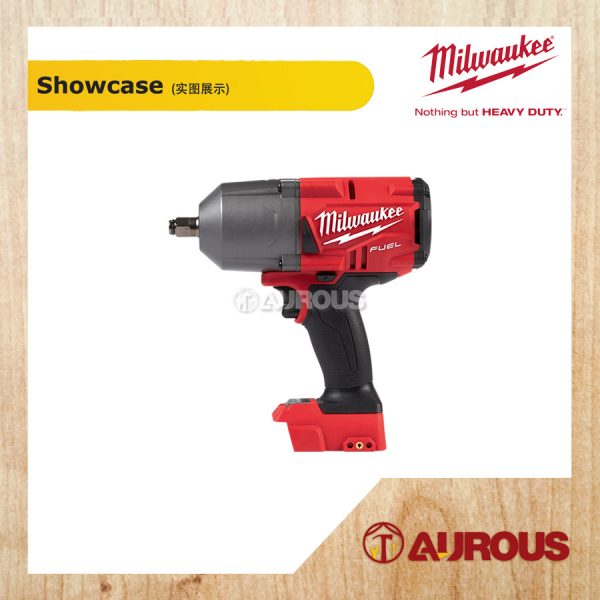 MILWAUKEE FUEL 1/2 HIGH TORQUE IMPACT WRENCH WITH FRICTION RING M18 FHIWF12-502X - Image 2