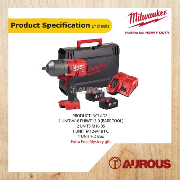 MILWAUKEE FUEL 1/2 HIGH TORQUE IMPACT WRENCH WITH FRICTION RING M18 FHIWF12-502X - Image 5
