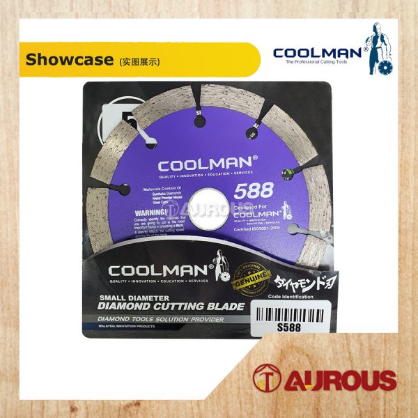 COOLMAN S588 GENERAL PURPOSE BLADE DIAMOND DISC 10MM (5''/125MM) - Image 2