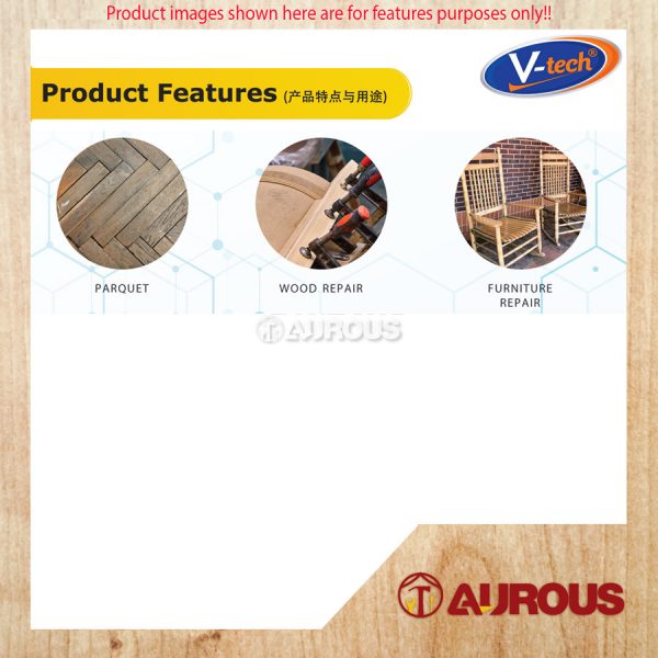 V-TECH VT-760 WOOD AND PARQUET ADHESIVE WHITE GLUE GAM KAYU (4KG) - Image 4