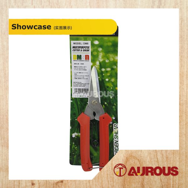 MITCO GARDEN MULTI PURPOSE PRUNING SHEAR 7'' (DM8) - Image 2