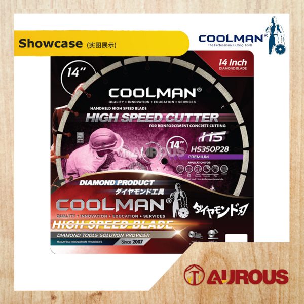 COOLMAN HIGH SPEED LASER 2.8MM DIAMOND CUTTING DISC HS350P28 14'' 350MM - Image 2
