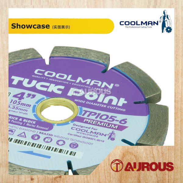 COOLMAN TUCK POINTER BLADE 6MM (4''/105MM) TP105-6 - Image 2