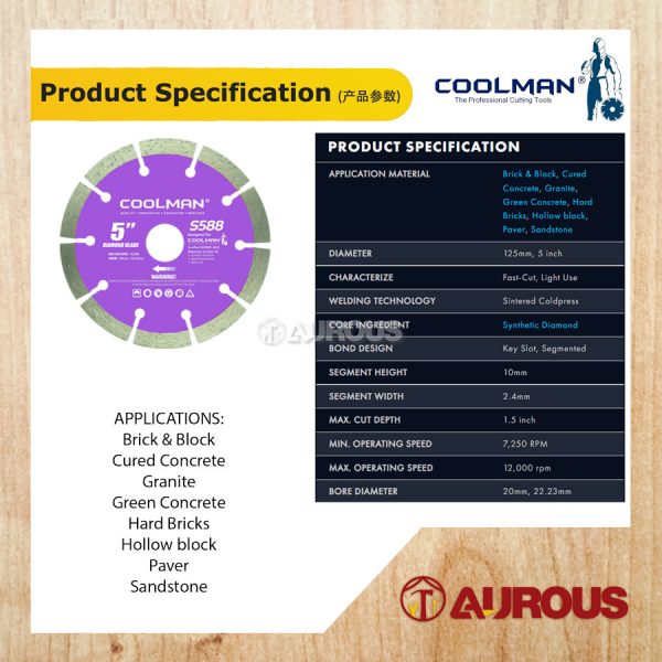 COOLMAN S588 GENERAL PURPOSE BLADE DIAMOND DISC 10MM (5''/125MM) - Image 3