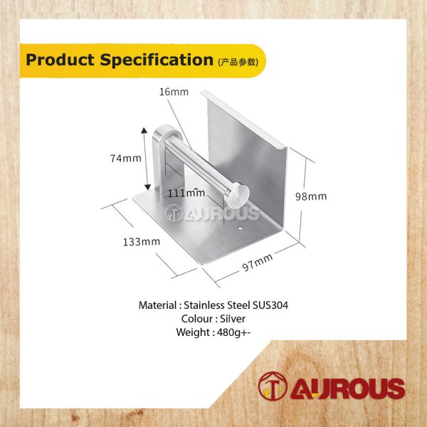 STAINLESS STEEL SUS 304 WALL MOUNT SELF ADHESIVE BATHROOM TOILET TISSUE PAPER ROLL HOLDER WITH TOP SPACE - Image 5