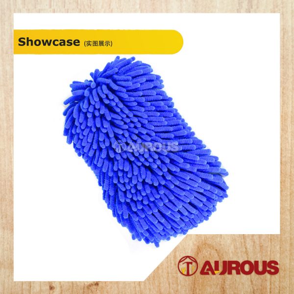 BLUE CHENILLE SOFT MICROFIBRE CAR WASHING SPONGE CAR CARE CLEANING TOOLS - Image 2