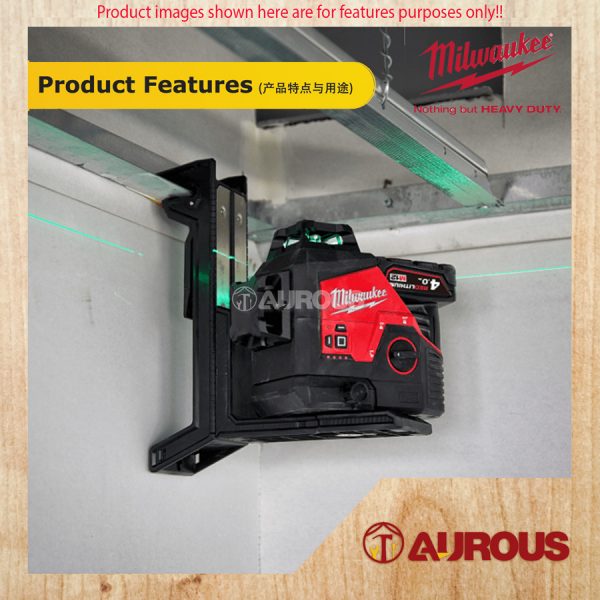 MILWAUKEE M12 MAGNETIC 360 DEGREE 3 LINE PLANE LASER MACHINE M12 3PL-0 [BARE TOOL] - Image 9