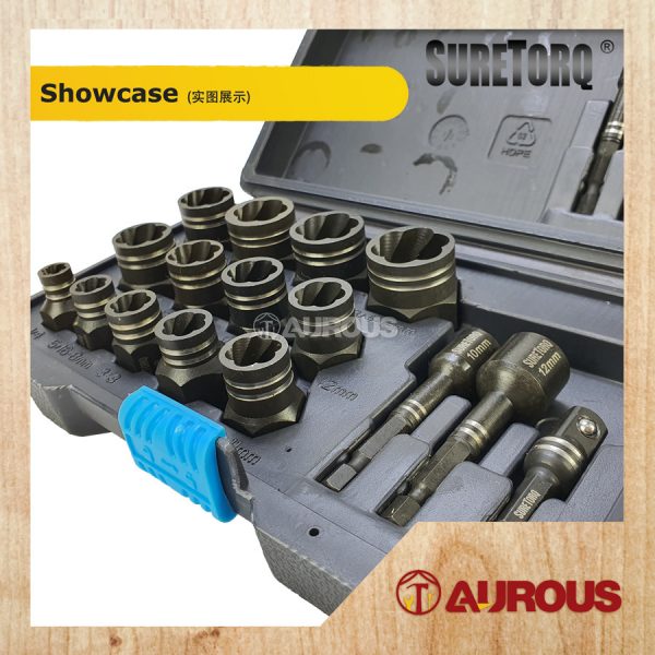 19PCS IMPACT DAMAGED NUT & BOLT EXTRACTOR WITH 3/8'' ADAPTOR SET (0440-1902) - Image 4