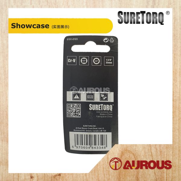 SURETORQ IMPACT SQUARE DRIVE BIT HOLDER 6MM 1/2 X 1/4'' X 35MM (0191-0103) - Image 5
