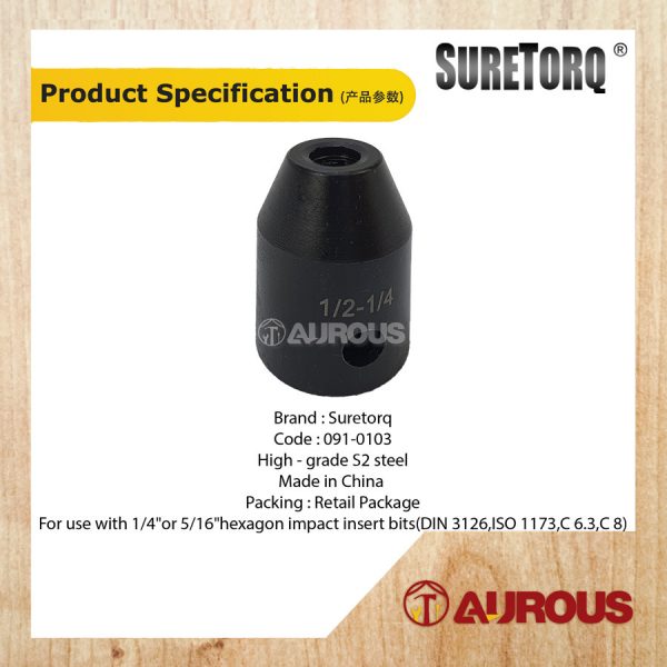 SURETORQ IMPACT SQUARE DRIVE BIT HOLDER 6MM 1/2 X 1/4'' X 35MM (0191-0103) - Image 6