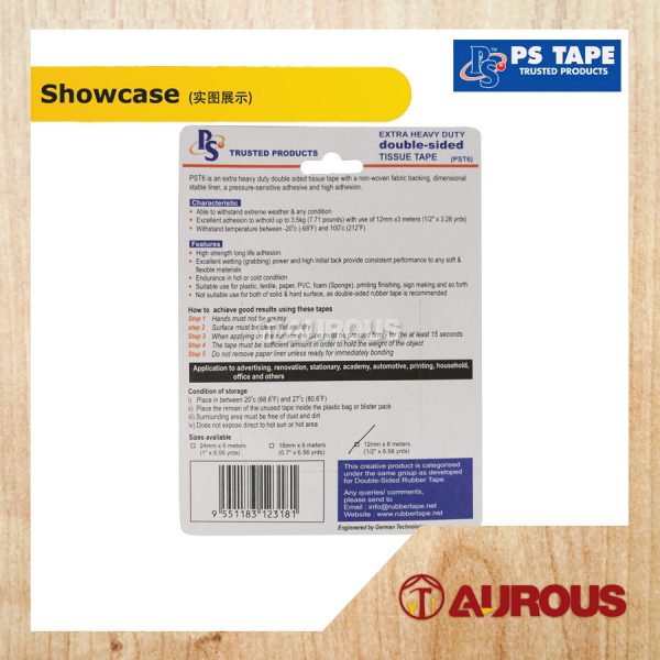 PS TAPE EXTRA HEAVY DUTY DOUBLE SIDED TISSUE TAPE WITHSTAND HEAT UP TO 100 DEGREE (12MM X 6 METER) PST6 - Image 2