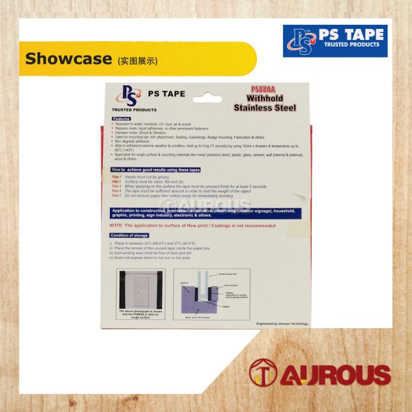 PS TAPE HIGH PERFORMANCE DOUBLE SIDED RUBBER FOAM TAPE PS88AA (12MM / 24MM X 9METER) - Image 2