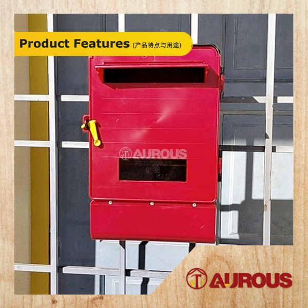 KOYOMAT RED PVC LETTER BOX / PETI SURAT PLASTIC (SMALL / BIG) - Image 8