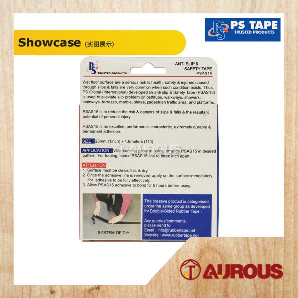 PS TAPE ANTI-SLIP & SAFETY TAPE PSAS15 (1'' x 15 FEET) (GLOW IN DARK / TRANSPARENT) - Image 2