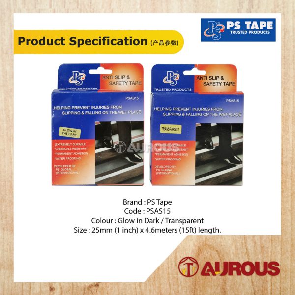 PS TAPE ANTI-SLIP & SAFETY TAPE PSAS15 (1'' x 15 FEET) (GLOW IN DARK / TRANSPARENT) - Image 5