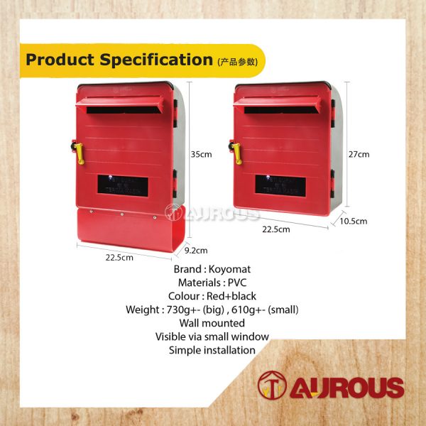 KOYOMAT RED PVC LETTER BOX / PETI SURAT PLASTIC (SMALL / BIG) - Image 6