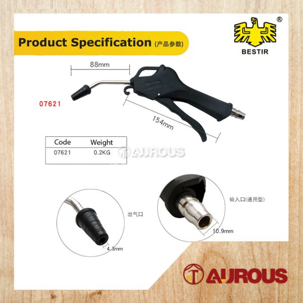 BESTIR AIR BLOWER GUN AIR PUMP (BST-07621) - Image 7