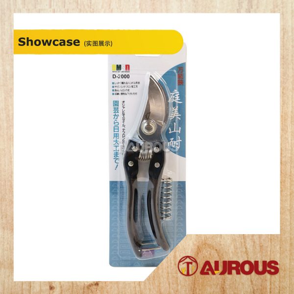 MITCO GARDENING FLOWER PRUNING SHEAR / GUNTING BUNGA DAHAN 8'' (D2000) - Image 2
