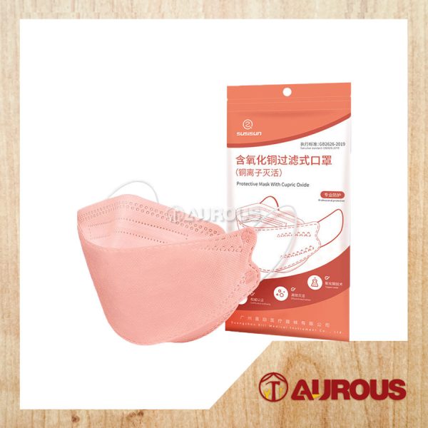 4 PLY HEALTH BOX KF94 ANTI INFLUENZA COPPER OXIDE CONTAINED FILTERING FACE MASK [PINK] (ADULT/CHILDREN)