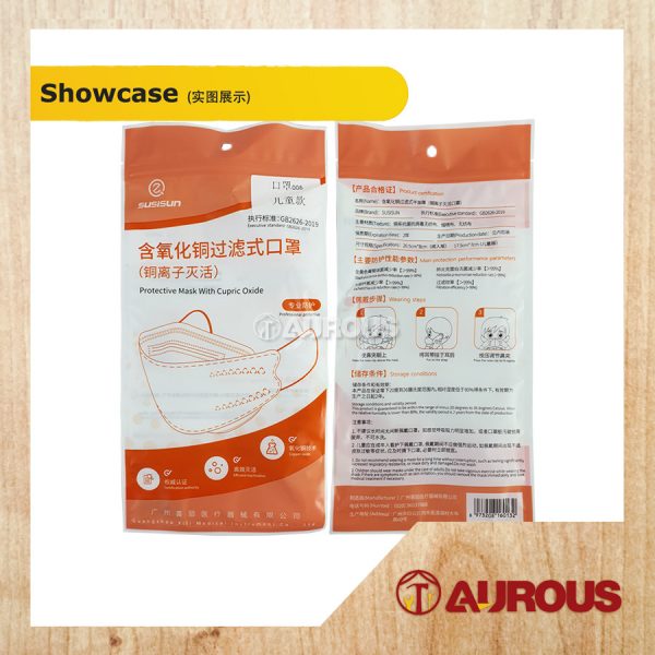 4 PLY HEALTH BOX KF94 ANTI INFLUENZA COPPER OXIDE CONTAINED FILTERING FACE MASK [PINK] (ADULT/CHILDREN) - Image 7