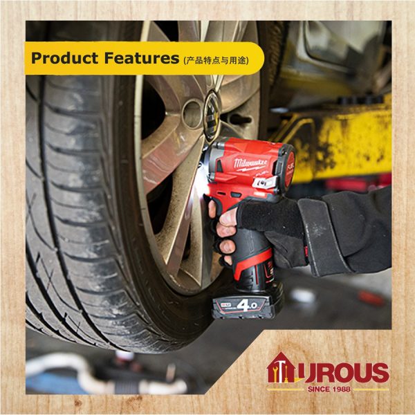 MILWAUKEE M12 FIWF12-302C FUEL STUBBY IMPACT WRENCH + M12 BI-0 SUB COMPACT INFLATOR - Image 5
