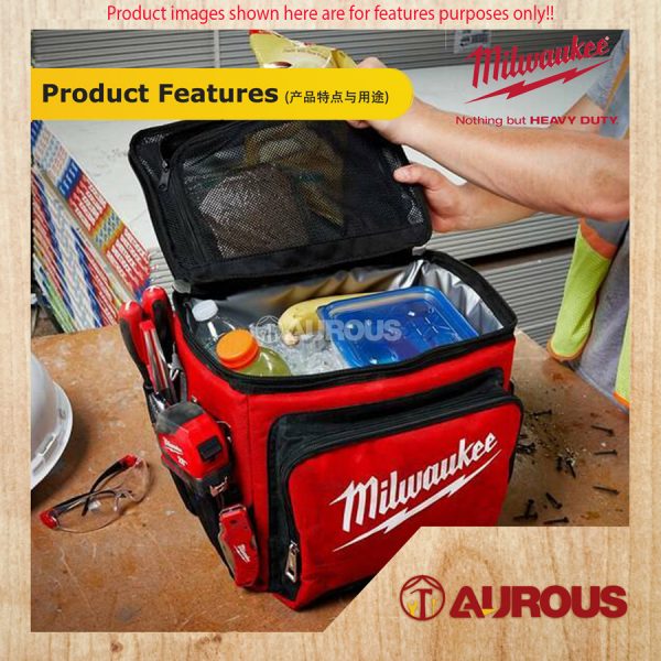 MILWAUKEE PACKOUT SERIES JOBSITE COOLER BAG WITH IMPACT RESISTANT 48-22-8302 - Image 7