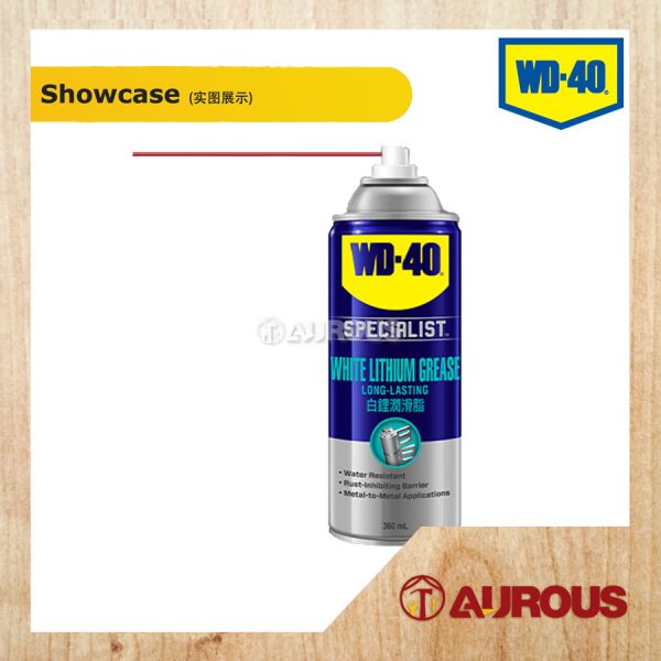 WD 40 SPECIALIST WHITE LITHIUM GREASE 360ML - Image 3