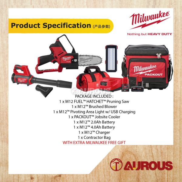 MILWAUKEE M12 SENSASI MESRA COMBO BLOWER HATCHET SAW AREA LIGHT PACKOUT JOBSITE COOLER (FHS-0X,BBL-0,PAL-0,48-22-8302) - Image 5
