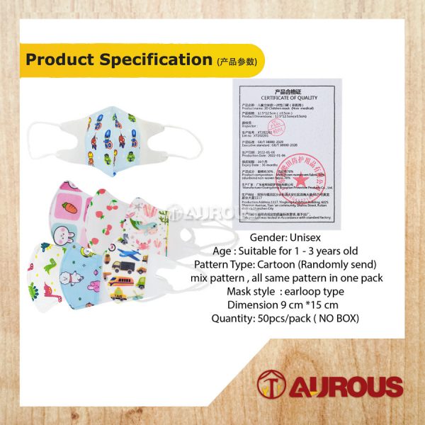 3D RANDOM CARTOON BABY 3PLY FACE MASK BFE 99% (1-3 YEARS OLD) - Image 10