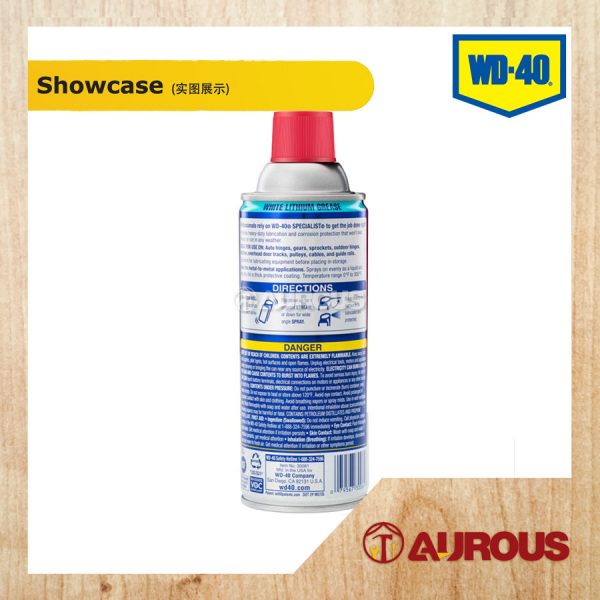 WD 40 SPECIALIST WHITE LITHIUM GREASE 360ML - Image 2