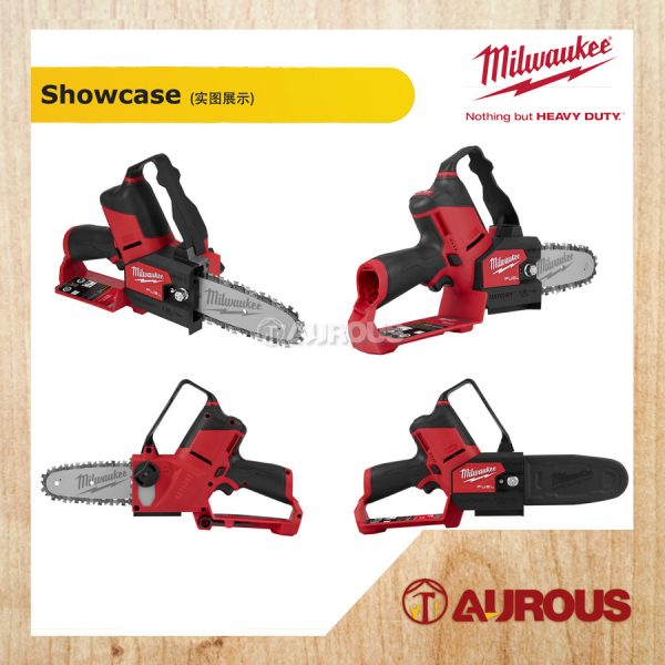 MILWAUKEE M12 SENSASI MESRA COMBO BLOWER HATCHET SAW AREA LIGHT PACKOUT JOBSITE COOLER (FHS-0X,BBL-0,PAL-0,48-22-8302) - Image 2