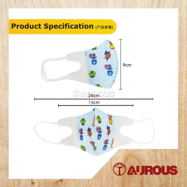 3D RANDOM CARTOON BABY 3PLY FACE MASK BFE 99% (1-3 YEARS OLD) - Image 9