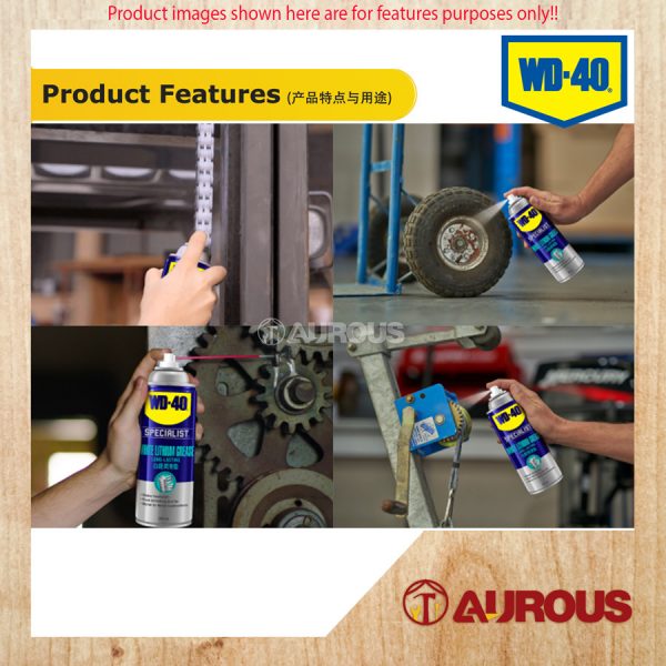 WD 40 SPECIALIST WHITE LITHIUM GREASE 360ML - Image 6