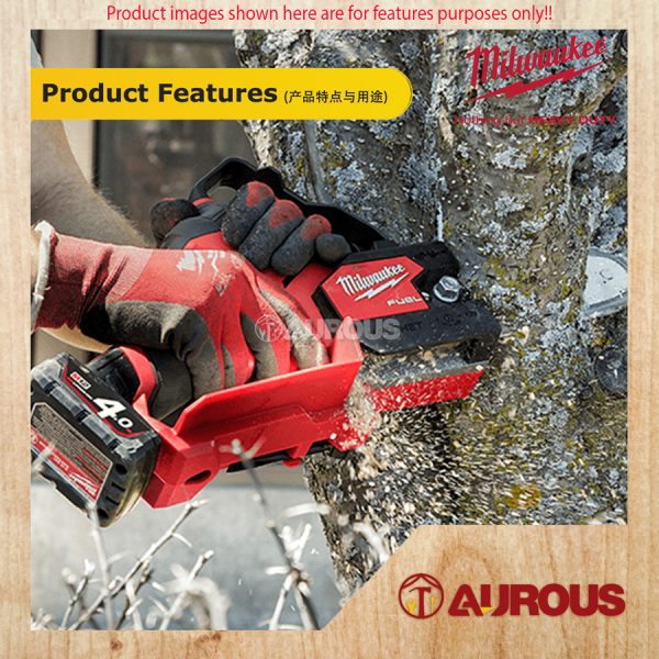 MILWAUKEE M12 SENSASI MESRA COMBO BLOWER HATCHET SAW AREA LIGHT PACKOUT JOBSITE COOLER (FHS-0X,BBL-0,PAL-0,48-22-8302) - Image 7