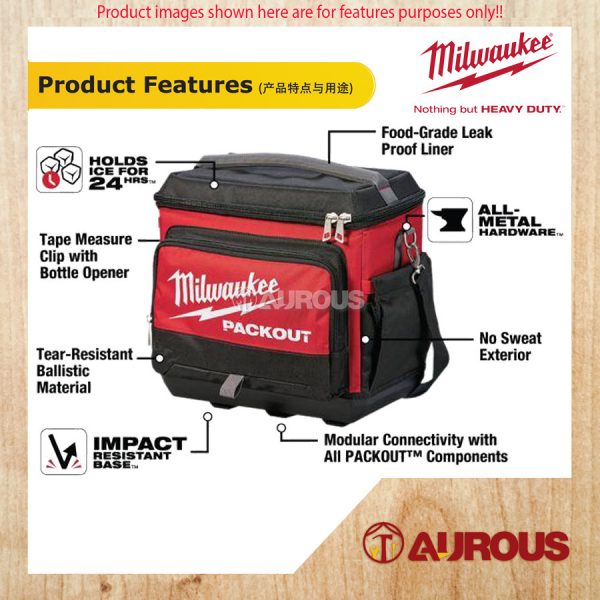 MILWAUKEE PACKOUT SERIES JOBSITE COOLER BAG WITH IMPACT RESISTANT 48-22-8302 - Image 6