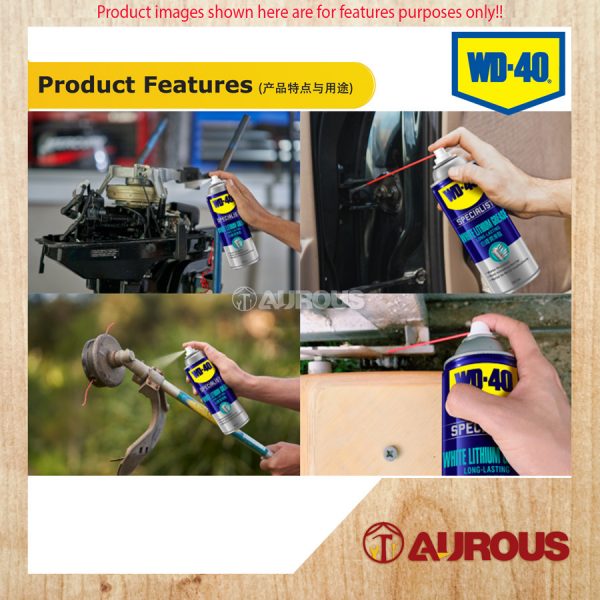WD 40 SPECIALIST WHITE LITHIUM GREASE 360ML - Image 7
