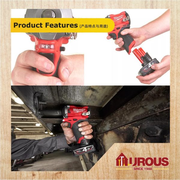 MILWAUKEE M12 FIWF12-302C FUEL STUBBY IMPACT WRENCH + M12 BI-0 SUB COMPACT INFLATOR - Image 6