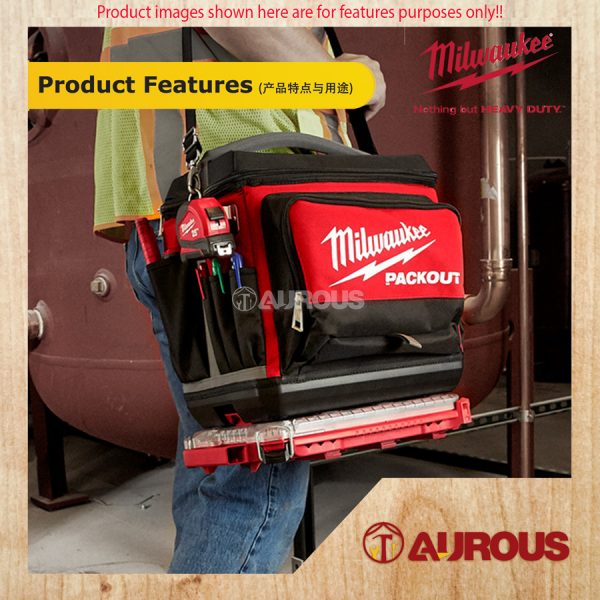 MILWAUKEE PACKOUT SERIES JOBSITE COOLER BAG WITH IMPACT RESISTANT 48-22-8302 - Image 8