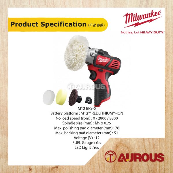 MILWAUKEE M12 COMPACT POLISHER/SANDER (M12 BPS-0 + STARTER PACK) - Image 5